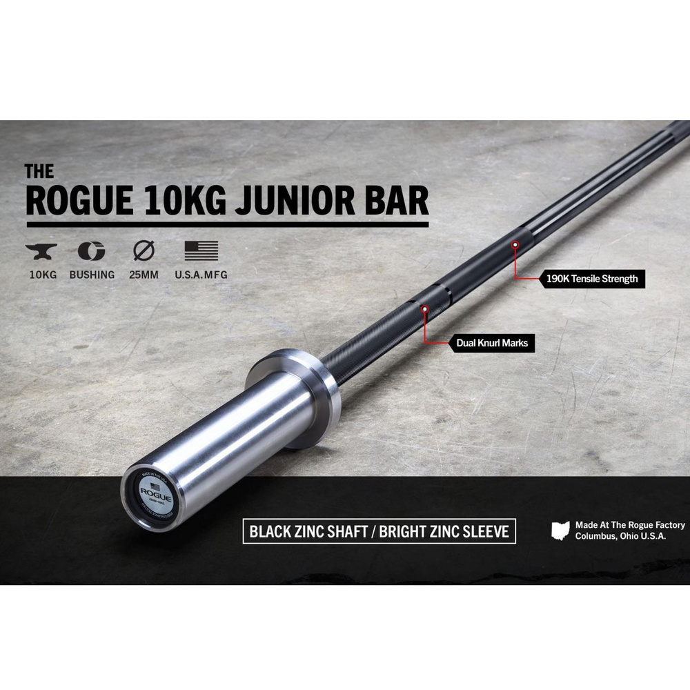 Junior Rogue 10 25 c OZON 256832884