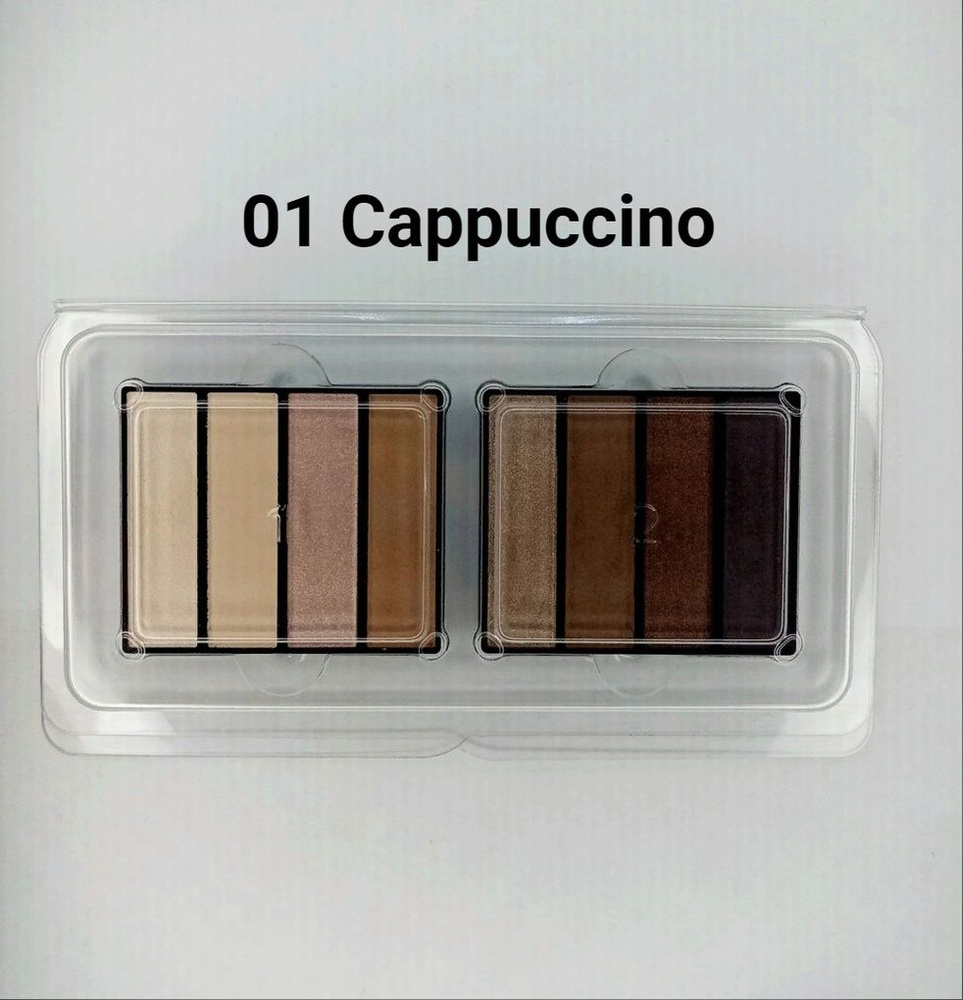 Запасной блок теней Masterpiece Nude Palette, тон 01 Cappuccino Max Factor, 6.5г  #1