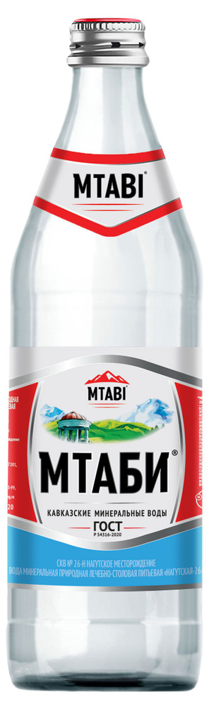 Вода минеральная МТАБИ Нагутская -26 с газом, 450 мл, 6 шт #1