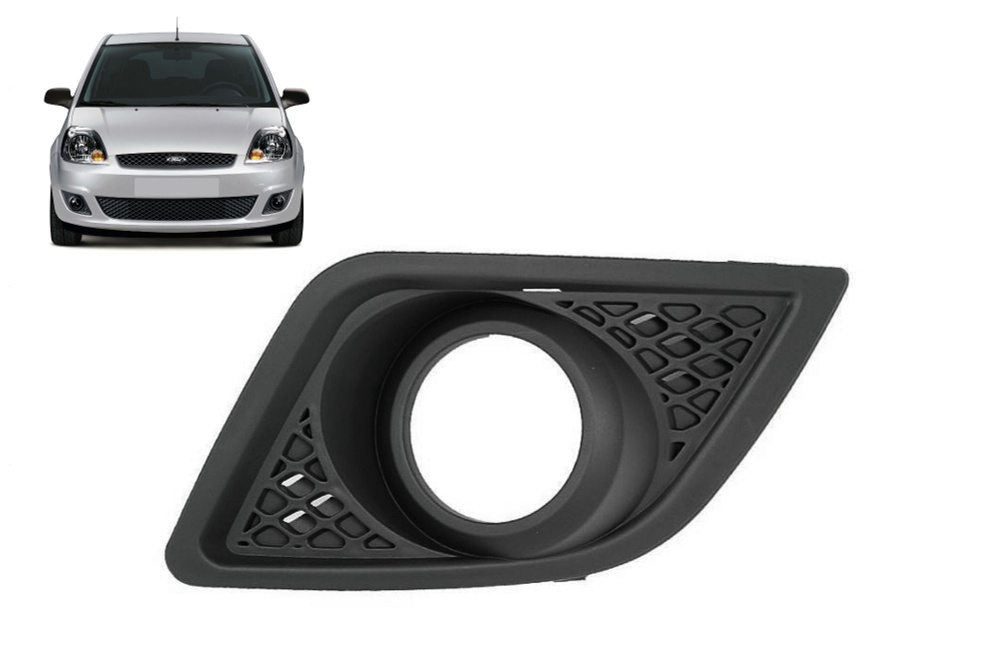 Решетка противотуманной фары левая Ford Fiesta MK5 / Форд Фиеста МК5 LH