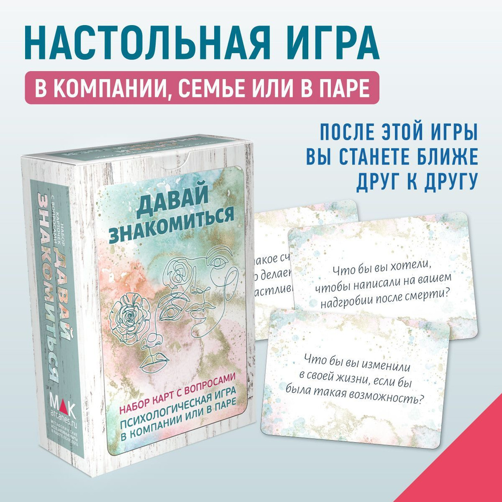 Знакомство для пар Бугульмы и ближайших городов