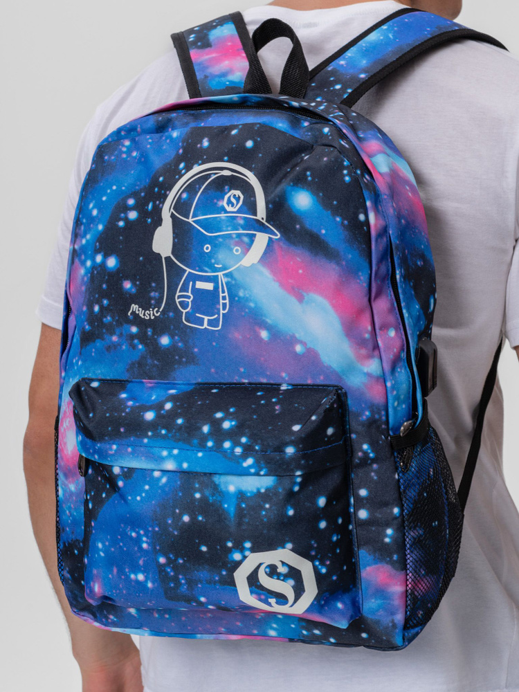 Рюкзак школьный для мальчика и девочки, спортивный городской ранец ...