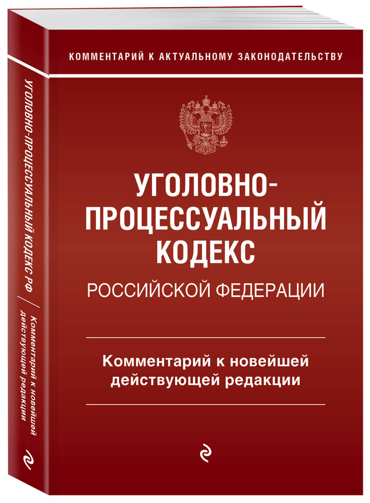 Распоряжение от 11 октября 2012 г. №1890-р