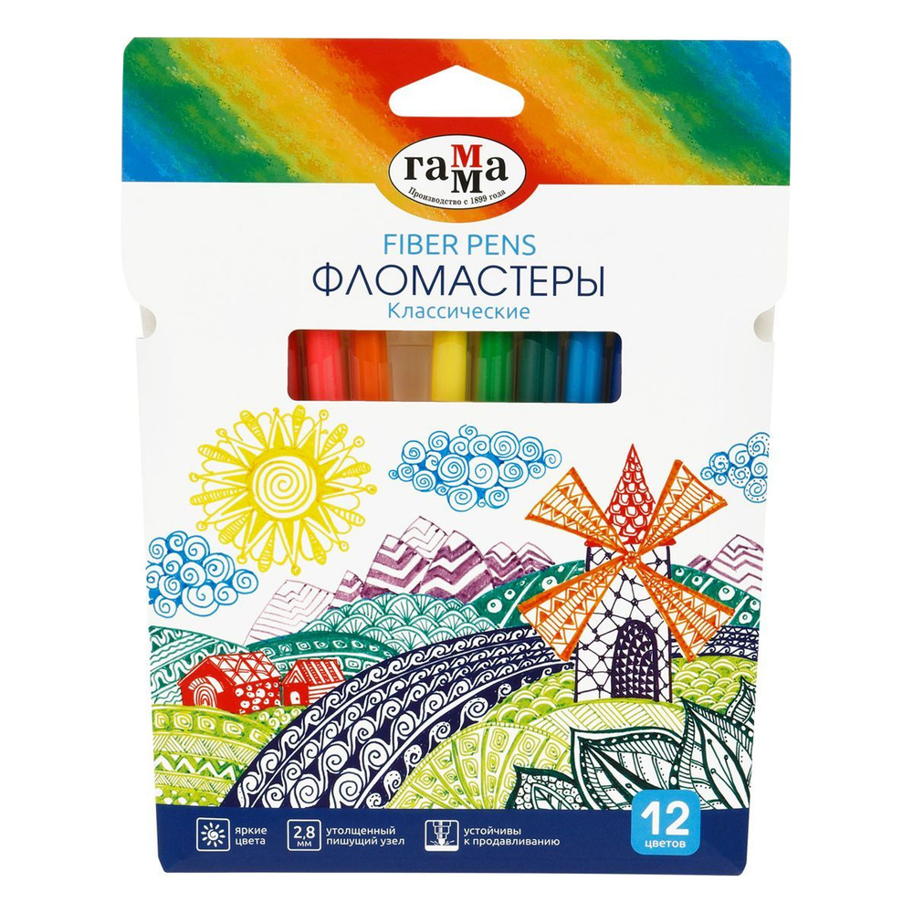 Гамма Набор фломастеров, 12 шт. - купить с доставкой по выгодным ценам ...