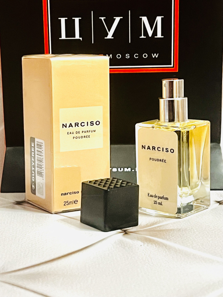 Duty free Parfum Poudree Вода парфюмерная 25 мл (1153719486)
