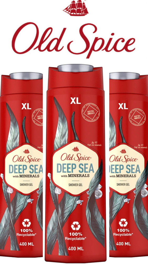 Old Spice Deep Sea гель для душа и шампунь 2 в 1 мужской, 3 шт по 400 мл  #1