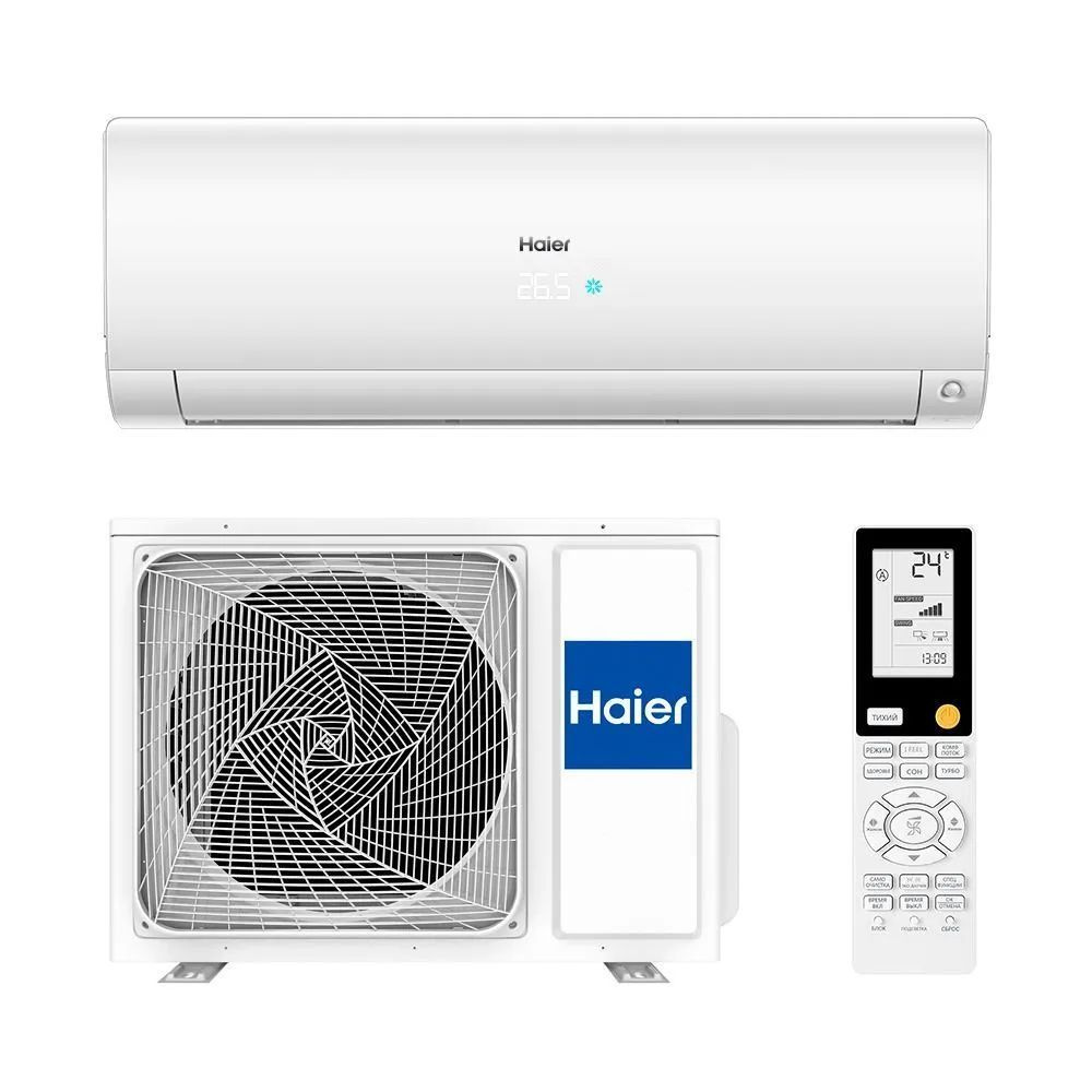 Сплит-система инверторного типа Haier Flexis Super Match DC Inverter AS70S2SF2FA-W/1U70S2SJ2FA (Белый) #1