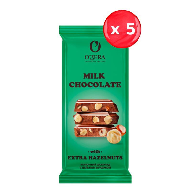 Шоколад O'Zera молочный с цельным фундуком 90 г, набор из 5 шт.  #1