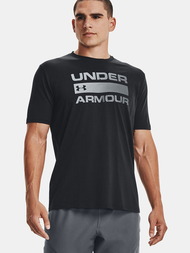 Under cheap armour team