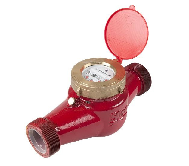 Универсальный счётчик Декаст ВСКМ 90-50 АТЛАНТ , L300, Ду50 - купить с ...