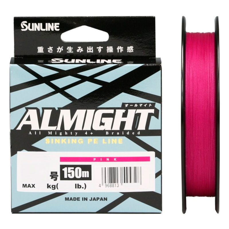 Шнур Sunline Almight ULT-PE X5 150m Pink #0.4 / 3.3 кг