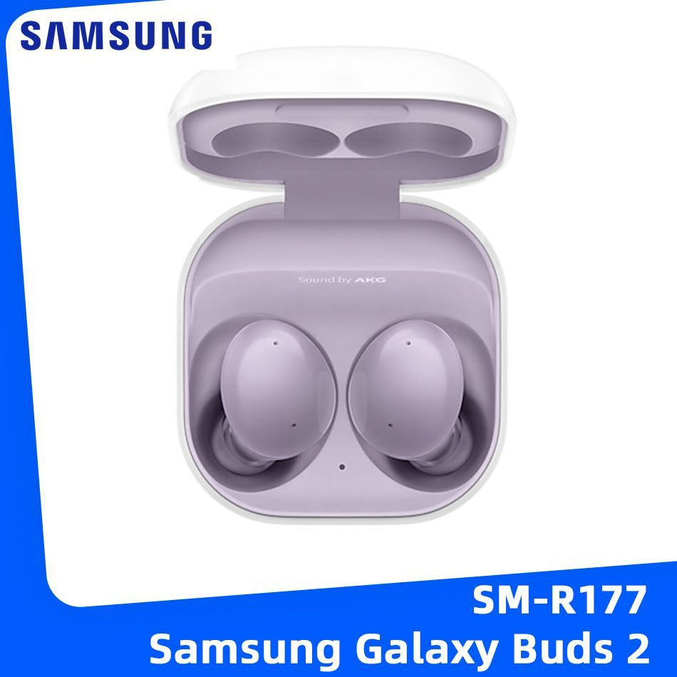 Samsung Galaxy Buds 2 Настоящие беспроводные наушники с активным шумоподавлением TWS Наушники  #1