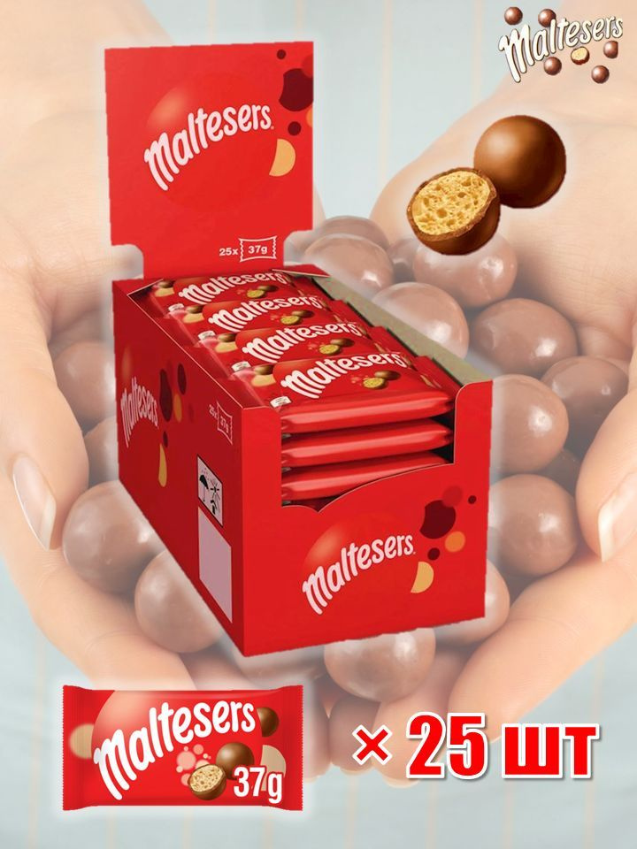 Шоколадные шарики Мальтизерс /Maltesers 37 г *25 шт #1