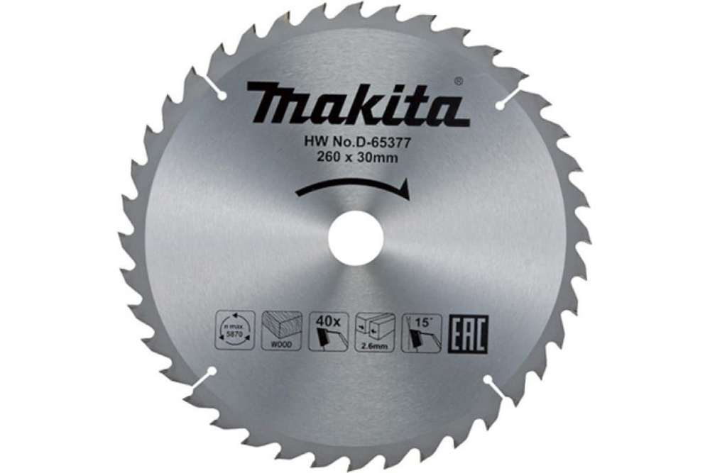 Makita Диск пильный 260 x 1.8 x 30; 40  зуб. #1