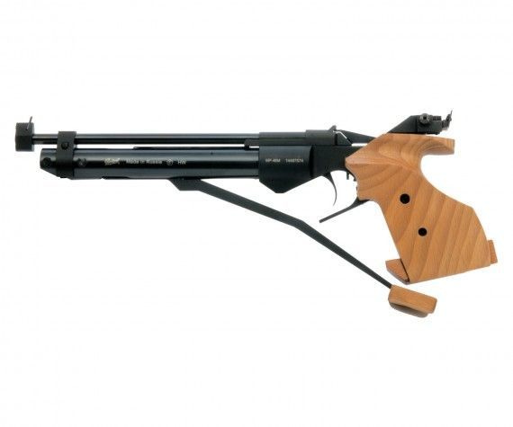 Пневматический пистолет Байкал мр-46м - купить по выгодной цене в ...