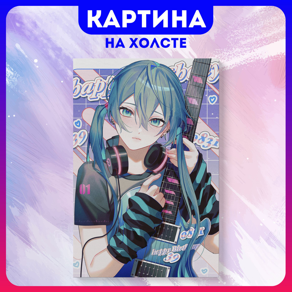 Картина на холсте девушка аниме Мику Хацунэ Hatsune Miku (18) 70х100 см -  купить по низкой цене в интернет-магазине OZON (1179399592)