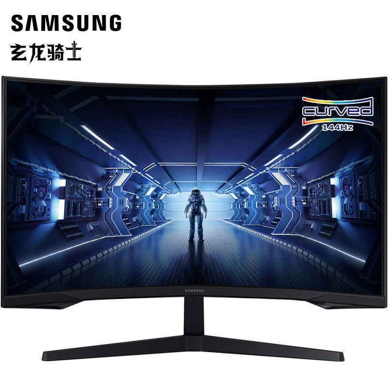 Монитор Samsung C32G54/144Hz/1msGTS/HDR10/2K 31.5" - купить по выгодной ...