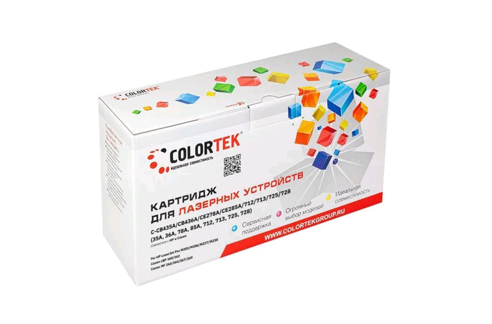 Картридж Colortek HP CB435A/CB436A/CE278A/CE285A/C-712/713/725/728, совместимый #1