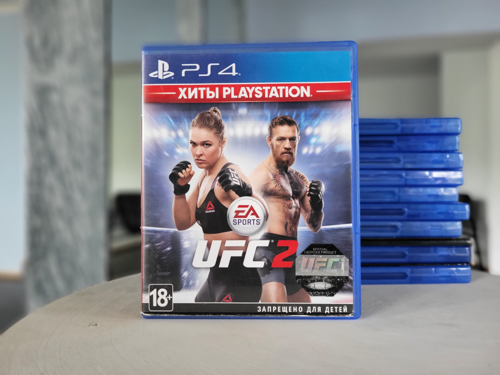 ufc for playstation 4