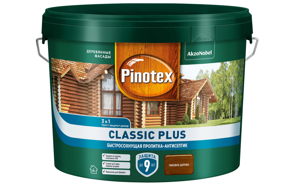 Pinotex classic plus 9л. Pinotex classic plus 9л. Pinotex classic plus палисандр. Pinotex classic plus лиственница. Пинотекс лиственница цвет.