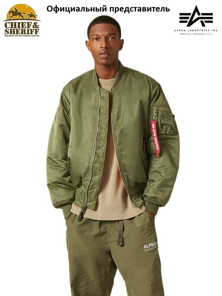 Alpha industries cheap nike bomber