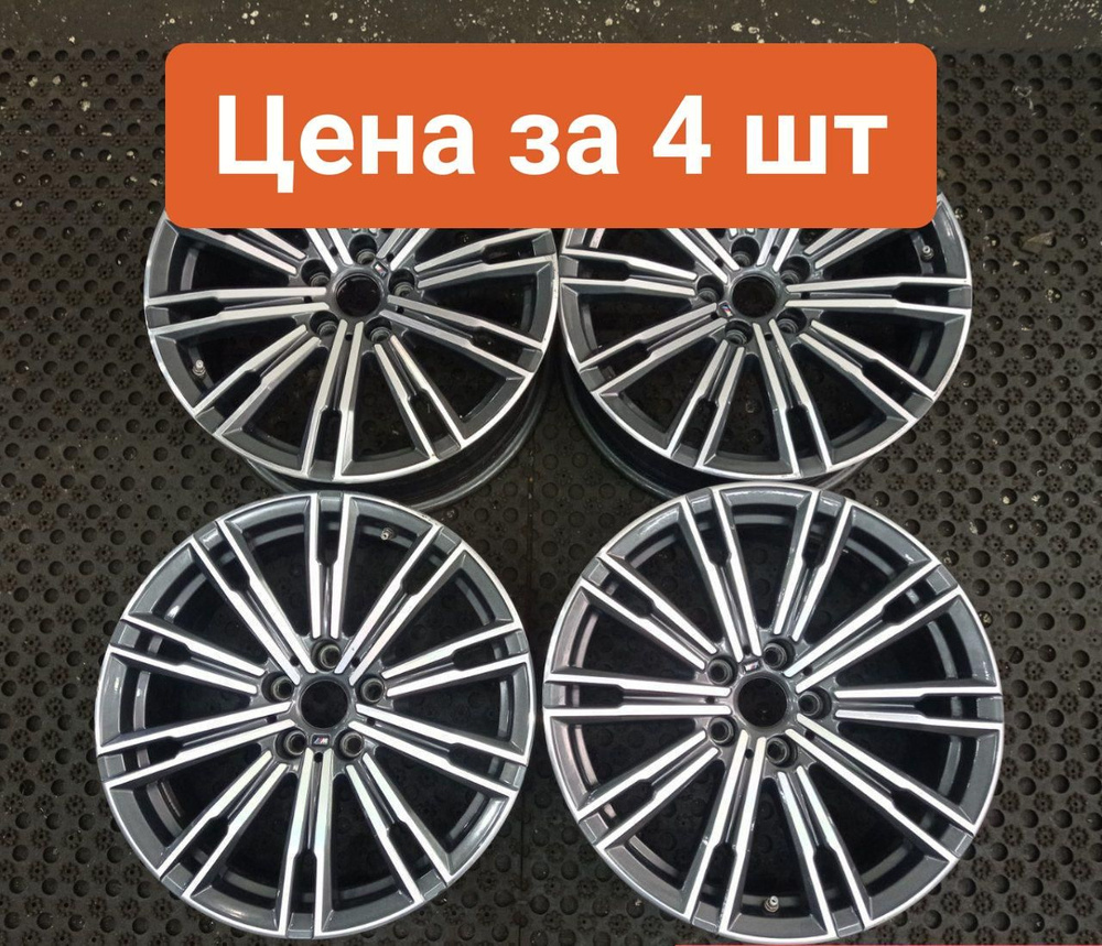 Original  Колесный диск 18x8.5" PCD5х112 ET40 D66.6 #1