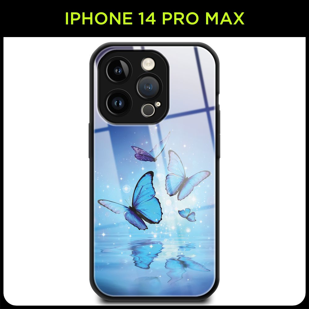 Стеклянный чехол на Apple iPhone 14 Pro Max / Айфон 14 Про Макс с принтом  