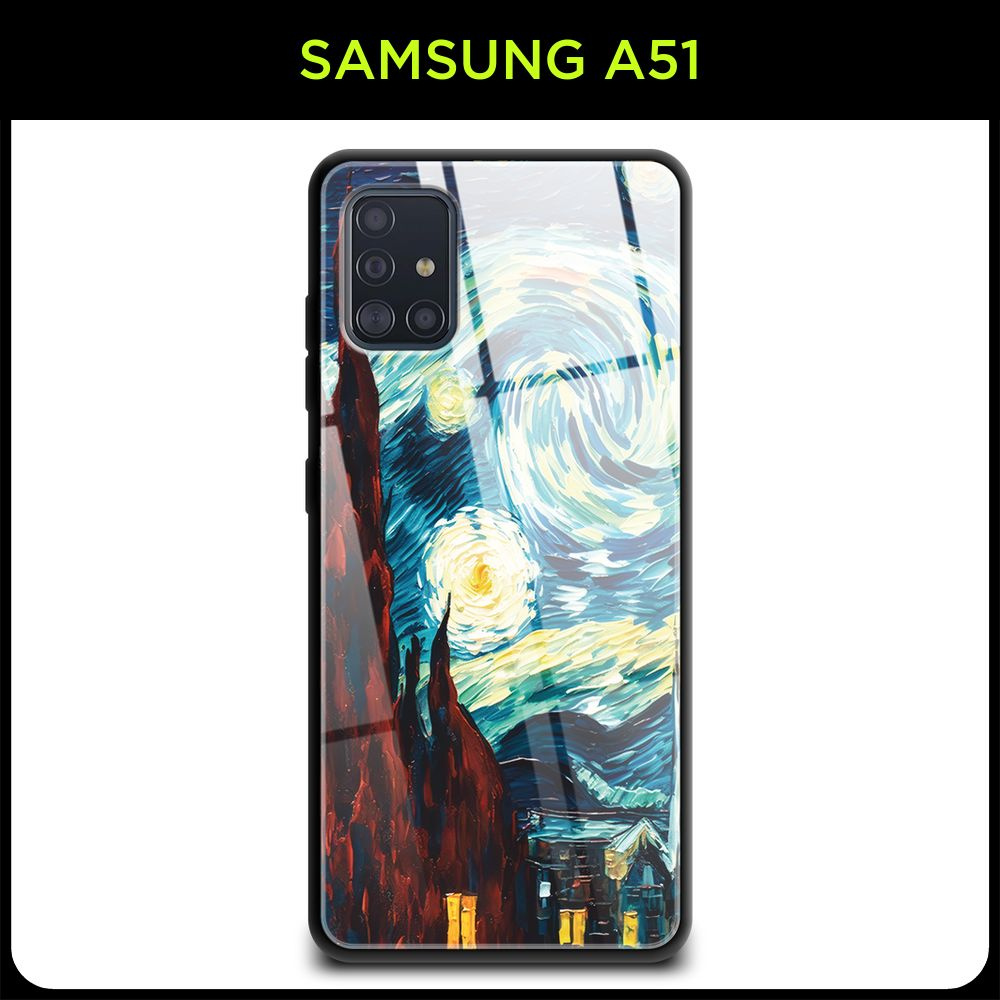 Стеклянный чехол на Samsung Galaxy A51 / Самсунг А51 с принтом 