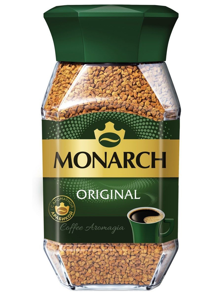 Кофе растворимый Monarch Сублимированный 95г. 1шт. #1