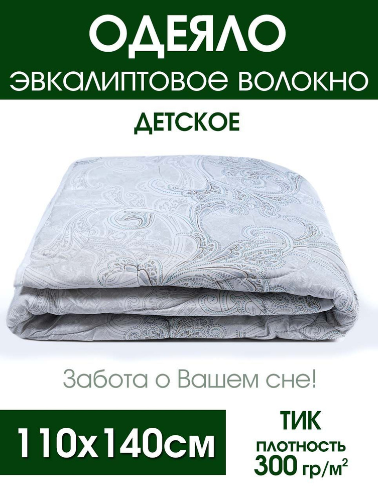 Одеяло эвкалиптовое волокно (300гр/м), тик #1