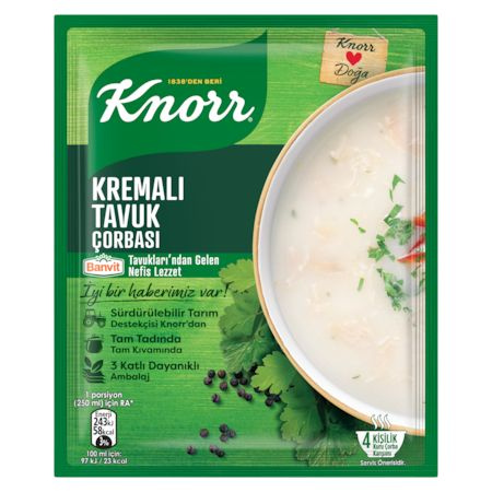 KNORR Куриный крем-суп 65 гр (KREMALI TAVUK CORBASI) #1