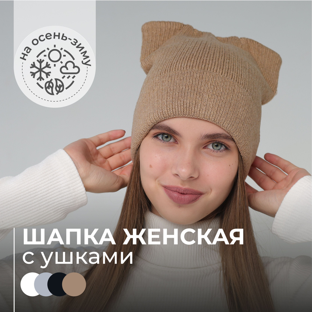Джинсы #1