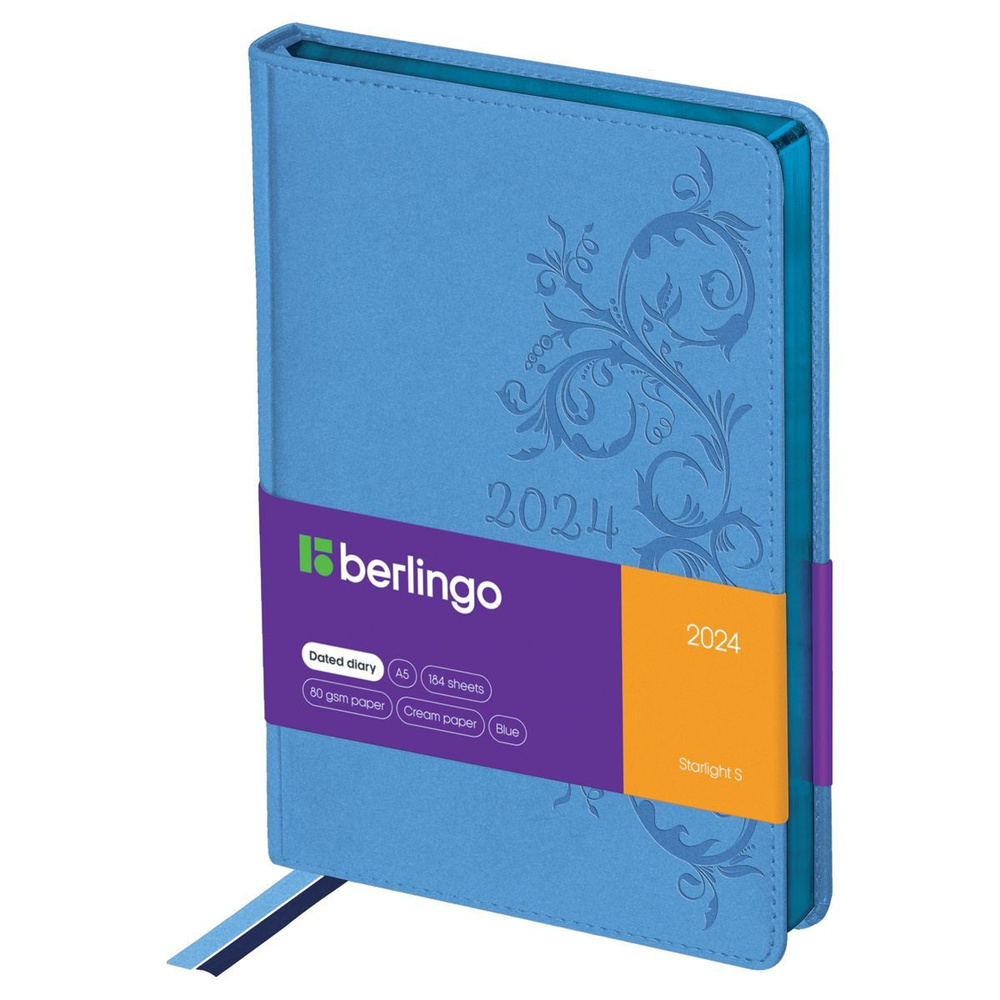 Ежедневник планер датированный 2024 Berlingo Starlight S А5, кожзам, голубой, срез цветной металлик  #1