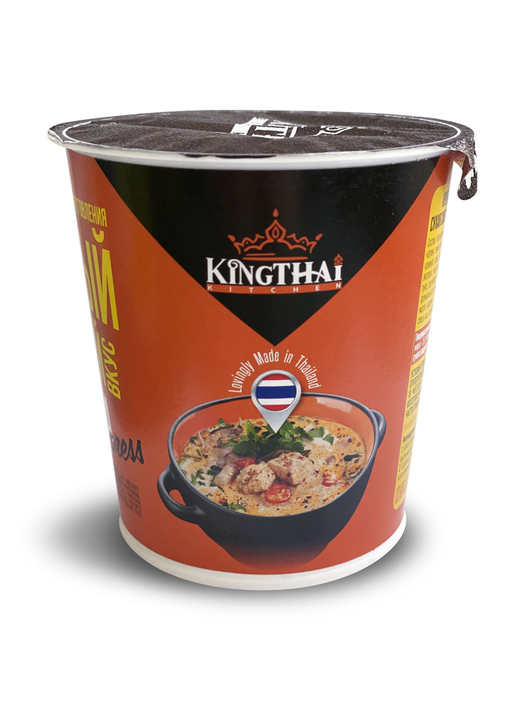 Крем-Суп быстрого приготовления KINGTHAI KITCHEN ТОМ КХА (КУРИЦА И ЛЕМОГРАСС) 35 гр стакан, 12 штук в #1