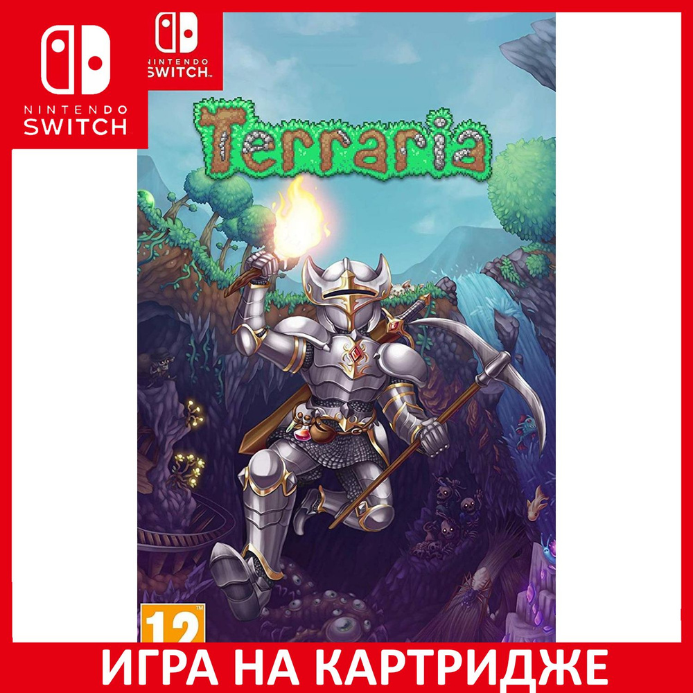 Игра Terraria (Nintendo Switch, Английская версия) купить по низкой цене с  доставкой в интернет-магазине OZON (307253717)