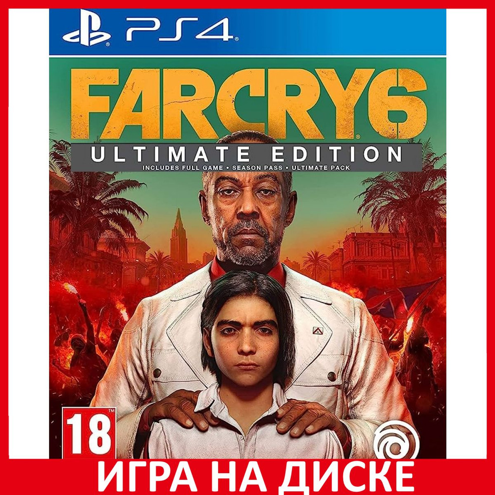 Игра Far Cry 6 Ultimate Edition PS4 (PlayStation 5, PlayStation 4,  Английская версия) купить по низкой цене с доставкой в интернет-магазине  OZON (1059319140)