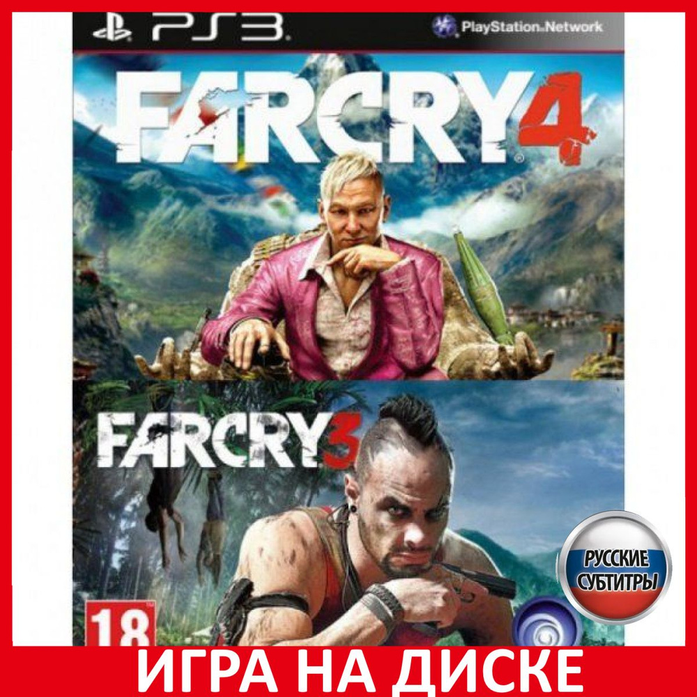 Игра Far Cry 3 + Far Cry 4 (PlayStation 3, Русские субтитры)