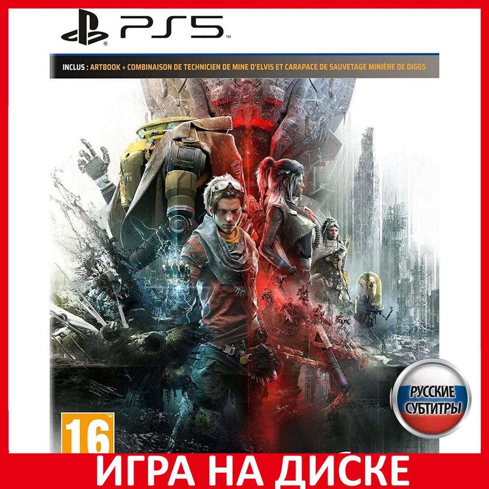 Игра Miasma Chronicles (PlayStation 5, Русские субтитры) купить по низкой  цене с доставкой в интернет-магазине OZON (1056588368)