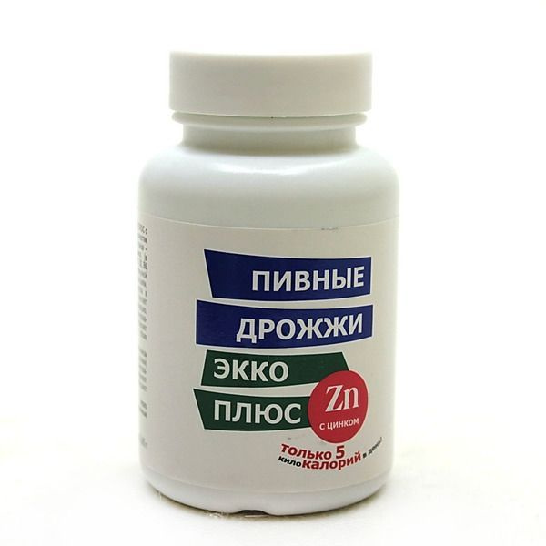 Пивные дрожжи. Цинк плюс пивные дрожжи с серой. Пивные дрожжи эко плюс. Экко плюс. Дрожжи пивные таблетки 450 мг, 100 шт.