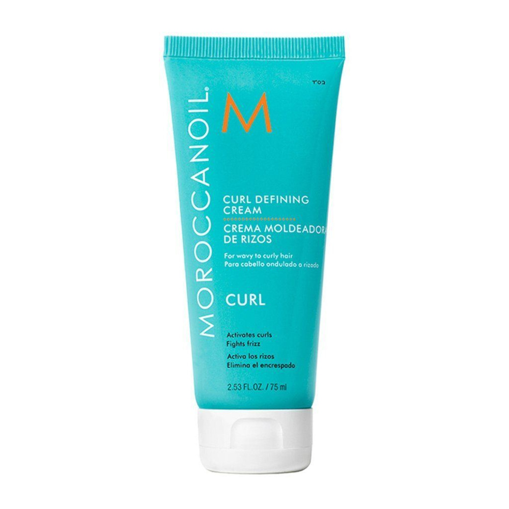 Moroccanoil Крем для волос, 75 мл #1