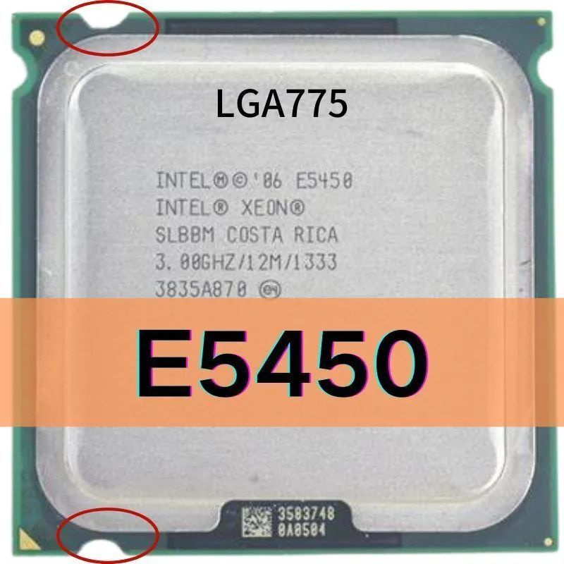 Термопрокладка Intel Xeon E5450 (Подержанный)OEM купить по выгодной ...