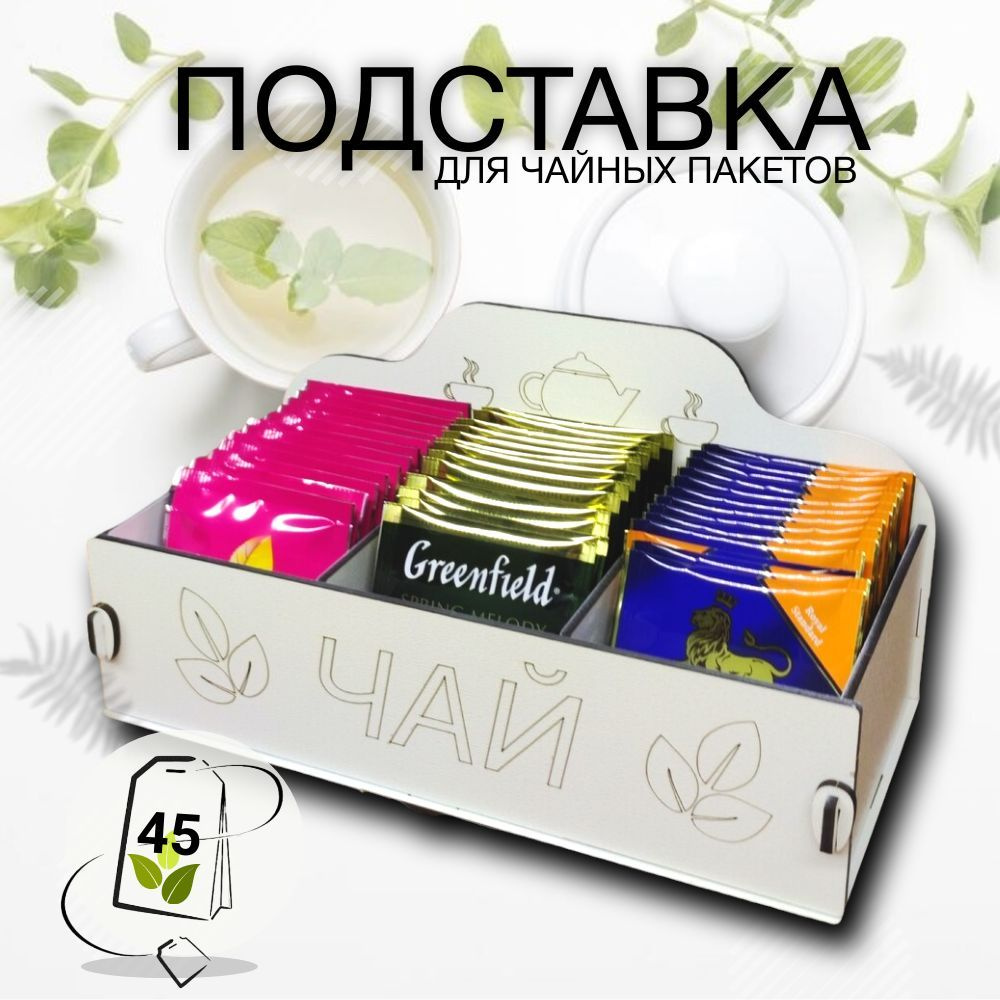 Шк-19/ 9-b шкатулка в технике декупаж цветы (10х8х3,5)