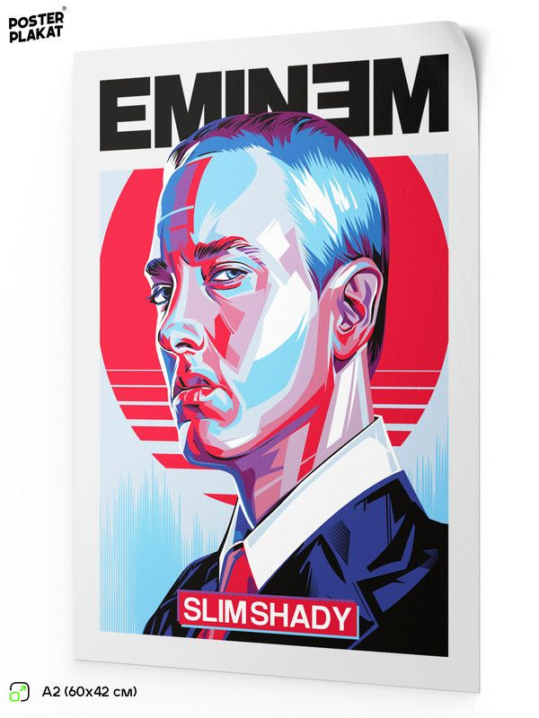 Постер EMINEM SLIM SHADY Эминем Маршал Мэтерс на стену для интерьера, музыкальный, хип-хоп артисты, рэп, #1