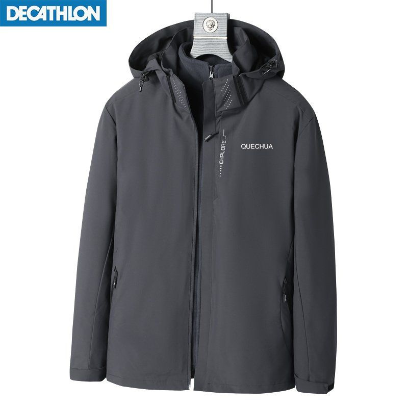 Пуховик Quechua - купить с доставкой по выгодным ценам в интернет ...
