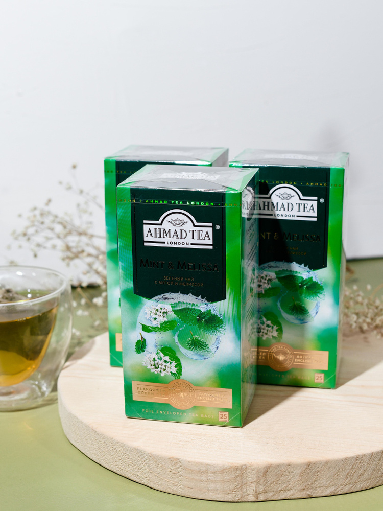 Чай зелёный Ahmad Tea мята и мелисса 3 шт. по 25 пак.(08/26)№4 - купить ...
