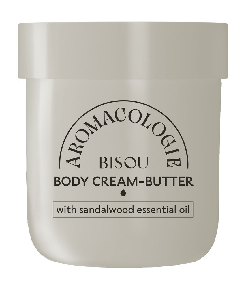 Крем-баттер для тела с эфирным маслом сандала / Bisou Aromacologie Sandalwood Body Cream Butter  #1