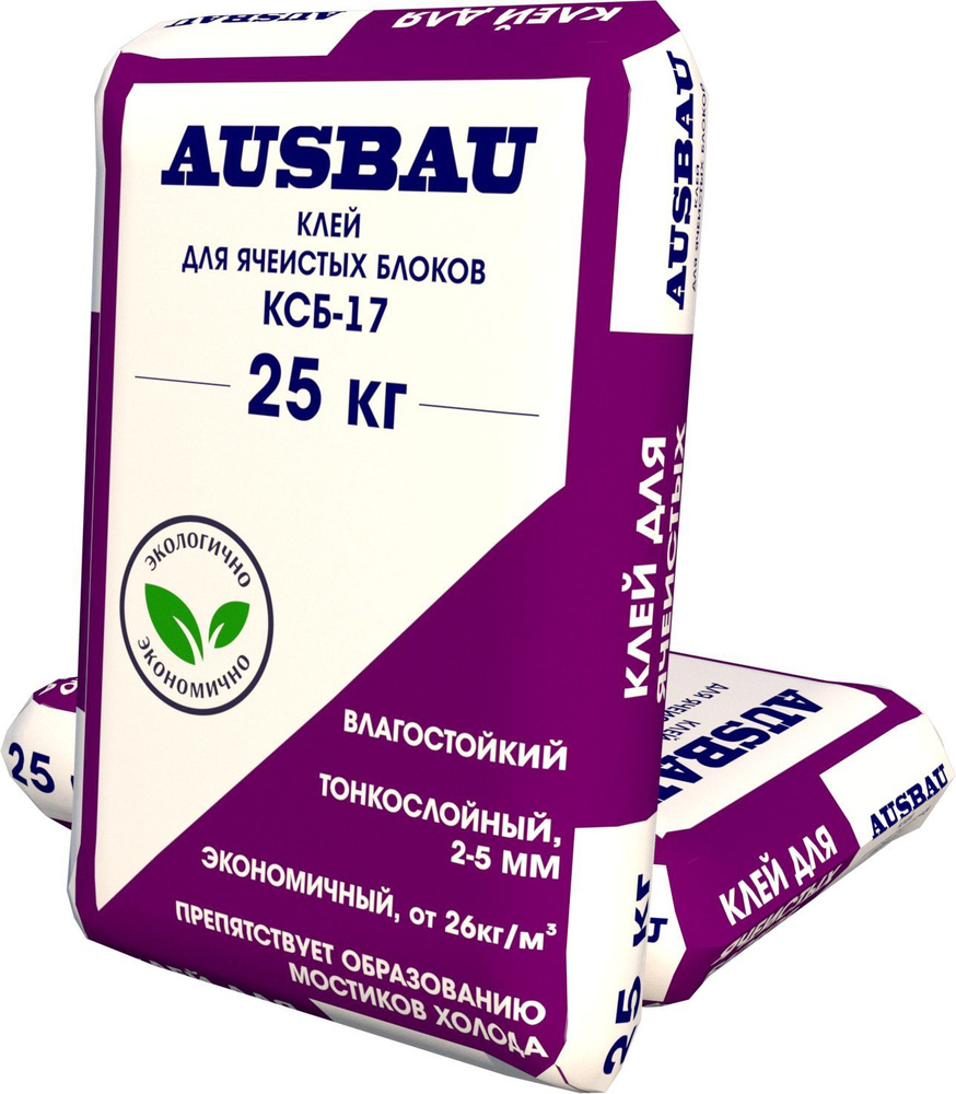 Клей для блоков AUSBAU КСБ-17 для ячеистого бетона 25 кг купить на OZON ...