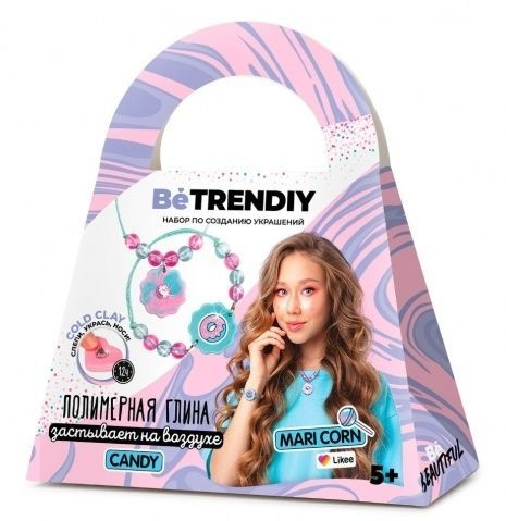 Набор по созданию украшений из полимерной глины Be TrenDIY B020Y  #1