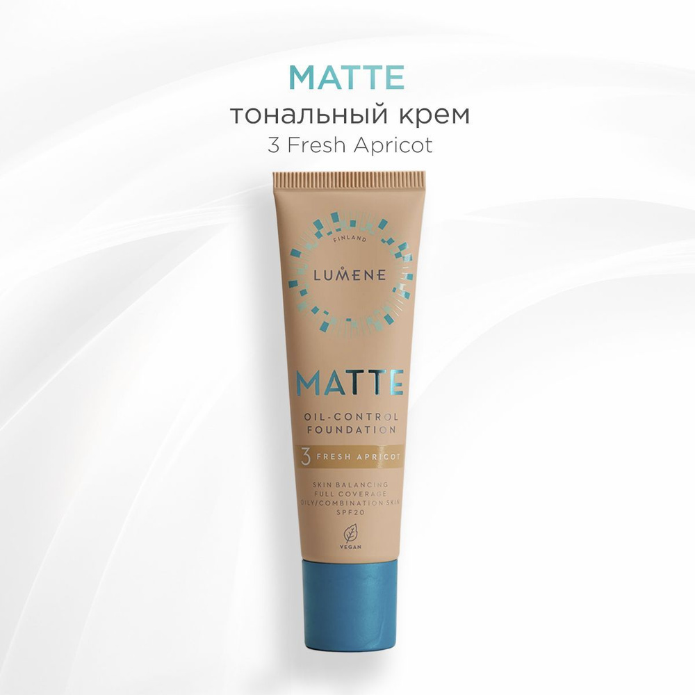 LUMENE Матирующий тональный крем MATTE Oil-Control Foundation SPF20 тон 3  Fresh Apricot-Кремовый бежевый 30 г Финляндия