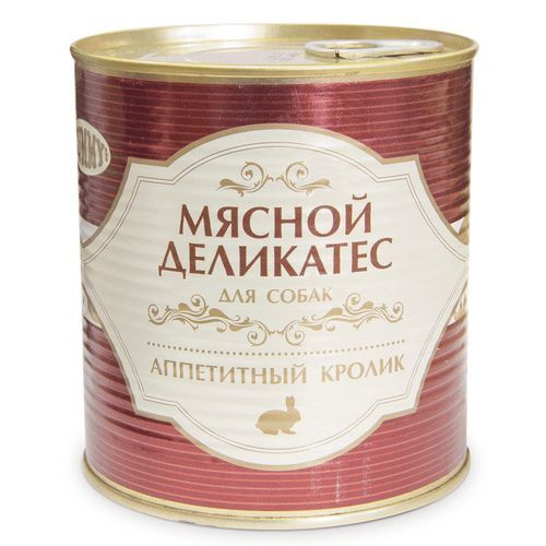 Влажный корм для собак Yummy Мясной деликатес Аппетитный кролик в желе 750 г  #1